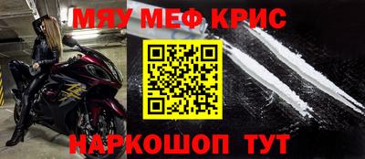 дмт Ипатово