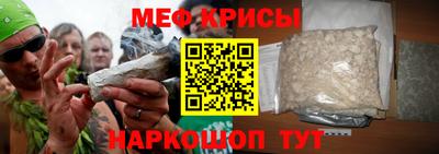 спайс Изобильный