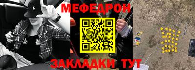 спайс Изобильный