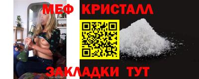 спайс Изобильный
