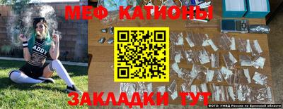 таблы Ирбит