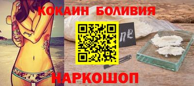 таблы Ирбит