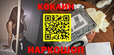 спайс Изобильный