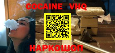 таблы Ирбит