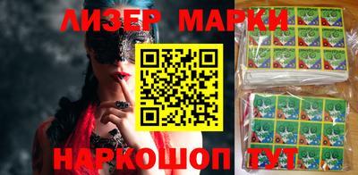 спайс Изобильный