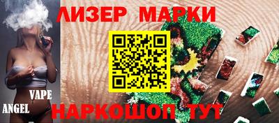 дмт Ипатово