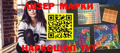 таблы Ирбит