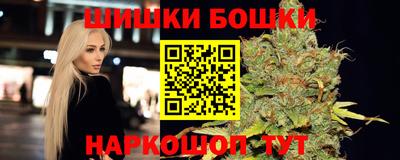 дмт Ипатово