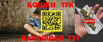 спайс Изобильный