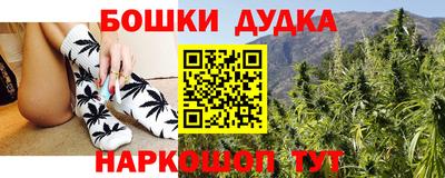 таблы Ирбит