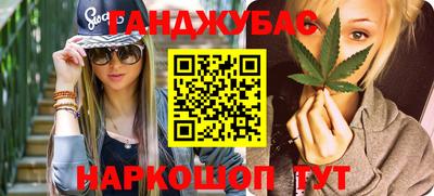 таблы Ирбит