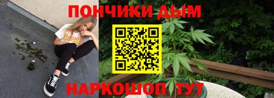 дмт Ипатово
