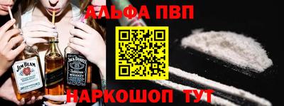 спайс Изобильный