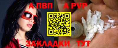 спайс Изобильный
