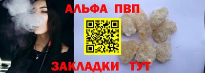 дмт Ипатово