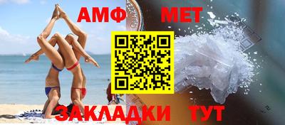 спайс Изобильный