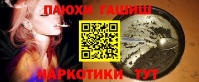 таблы Ирбит