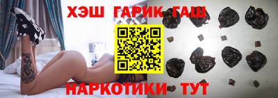 спайс Изобильный