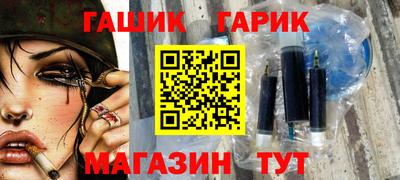 спайс Изобильный