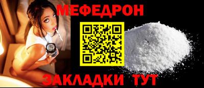 спайс Изобильный