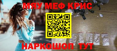 дмт Ипатово