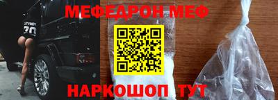 дмт Ипатово