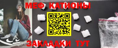 таблы Ирбит